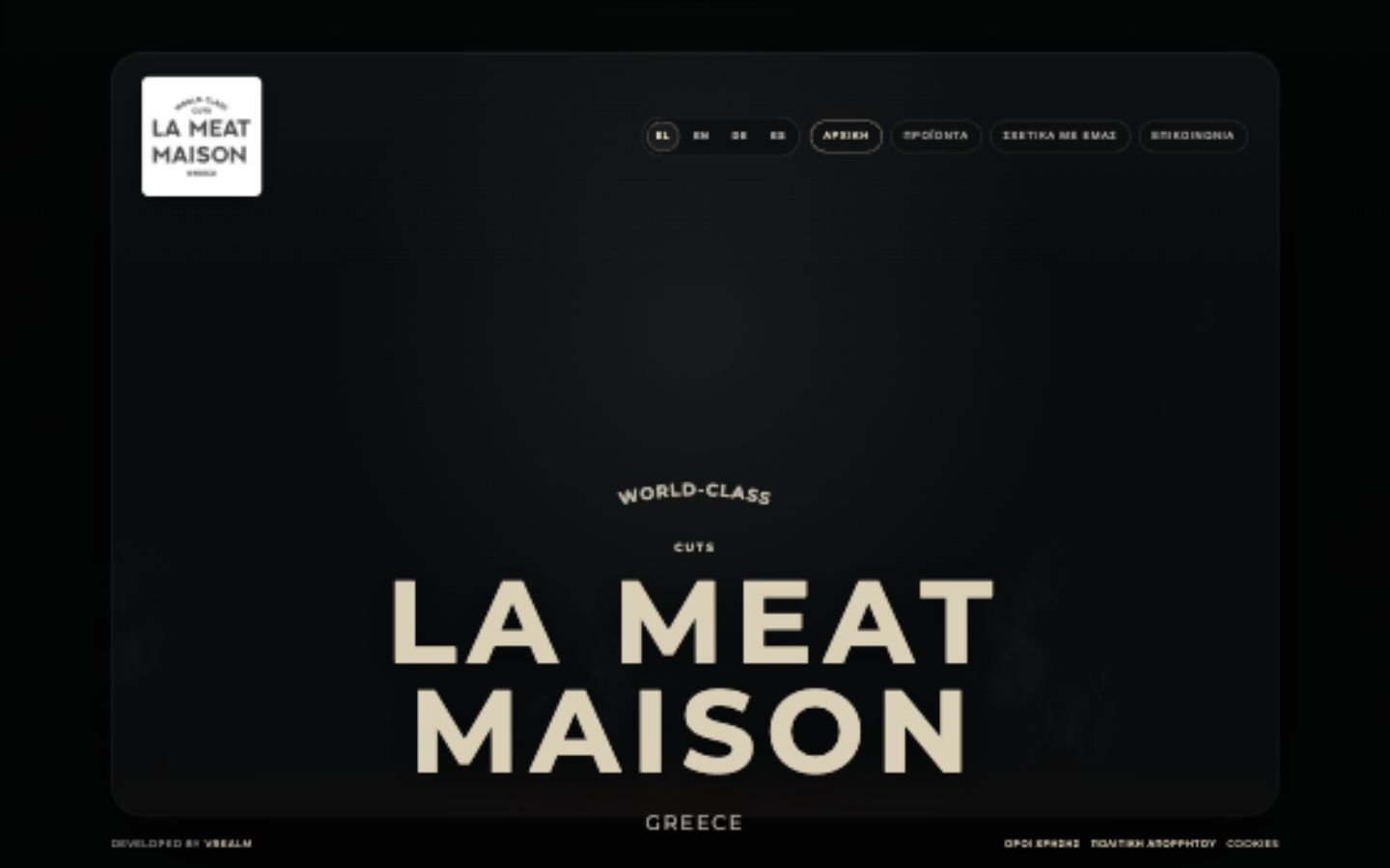 Αρχική σελίδα Sous Vide by La Meat Maison