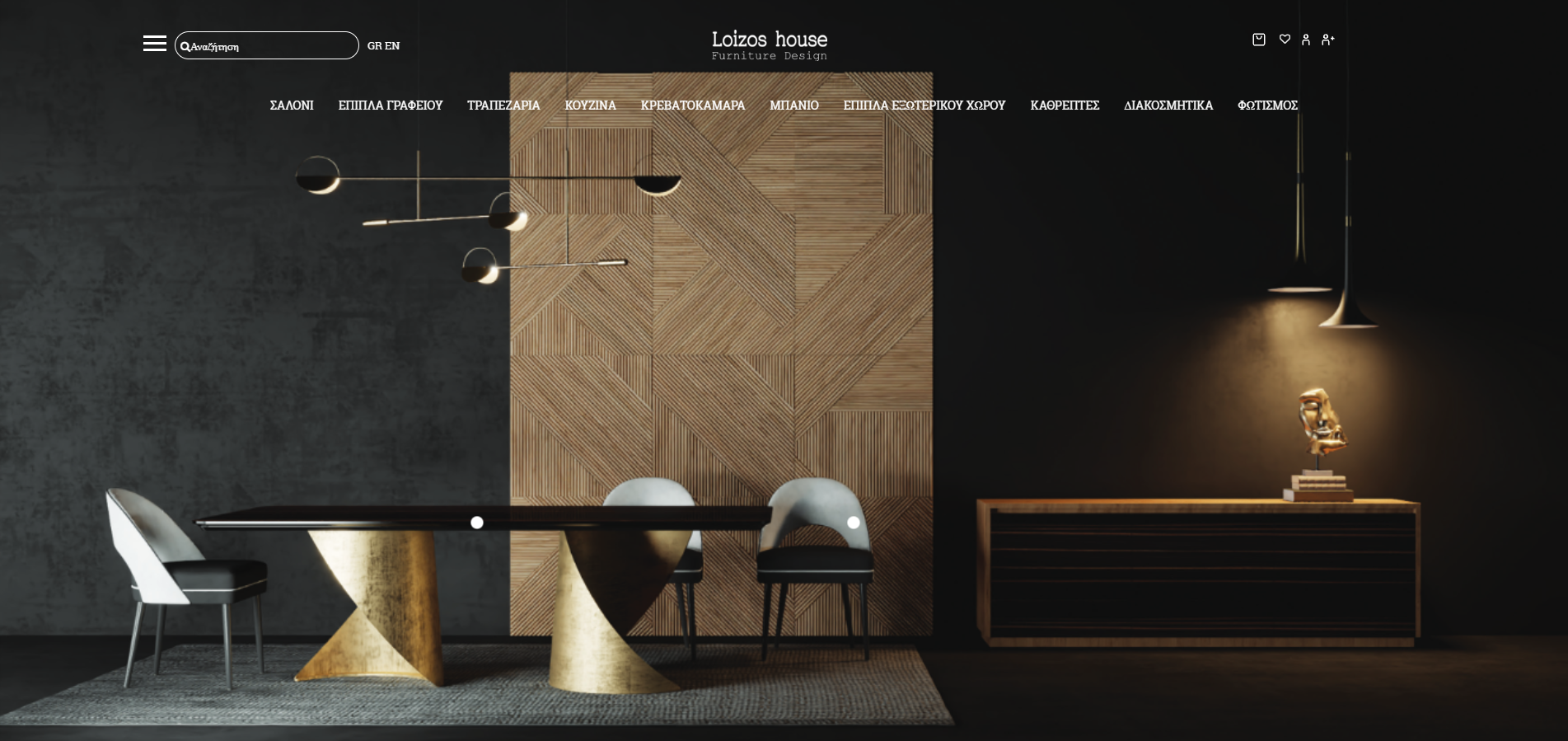 Loizos House - Website